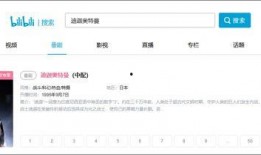 迪迦最新爆料视频,神秘力量觉醒，宇宙危机一触即发！