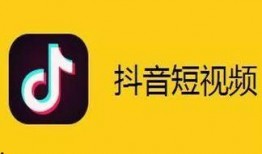 南京抖音新闻爆料入口,实时掌握城市动态的便捷通道